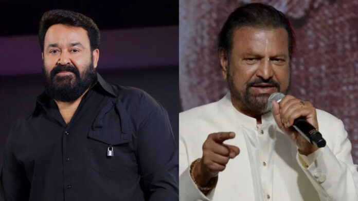 Actor Mohanlal