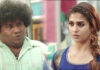 Actor Yogi Babu