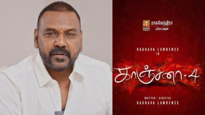 Actor Raghava Lawrence