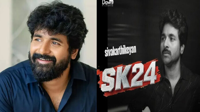 Actor Sivakarthikeyan