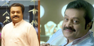 actor Suresh Gopi