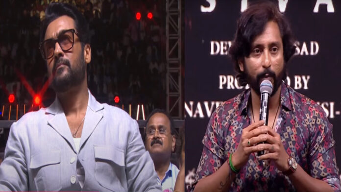 Actor Suriya