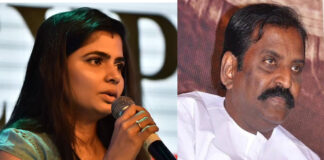 Singer Chinmayi