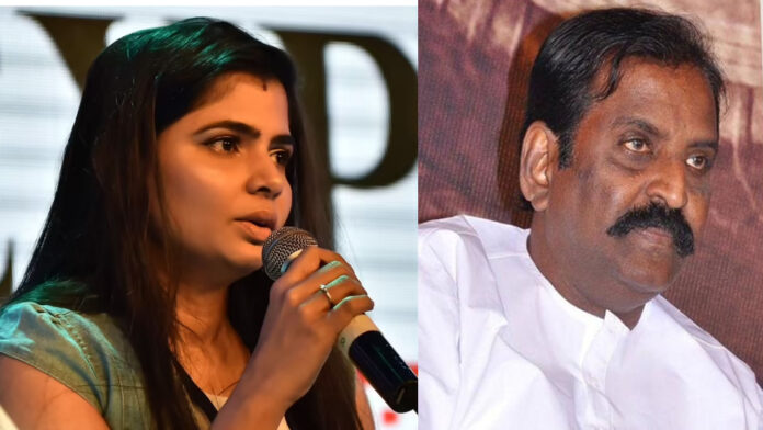 Singer Chinmayi