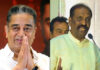 Actor Kamal Haasan