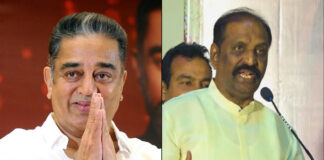 Actor Kamal Haasan