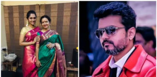 Actor Vijay
