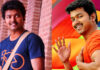 Actor Vijay