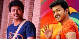 Actor Vijay