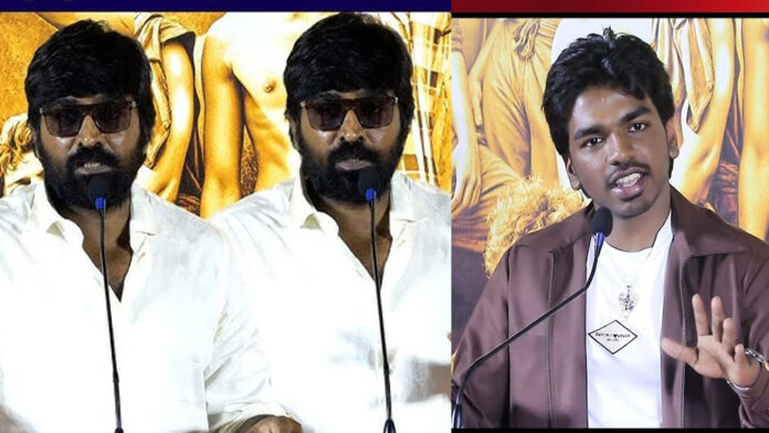 Actor Vijay Sethupathi