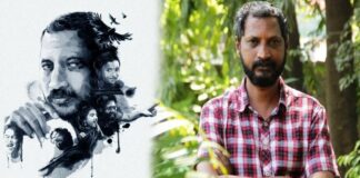 Poet Na Muthukumar