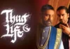 Actor Kamal Haasan