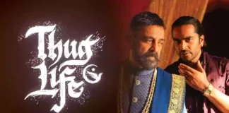 Actor Kamal Haasan