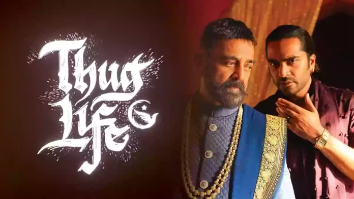 Actor Kamal Haasan