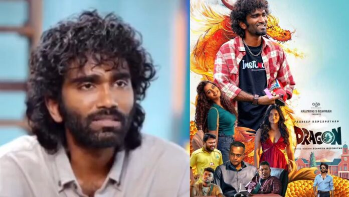 Actor Pradeep Ranganathan