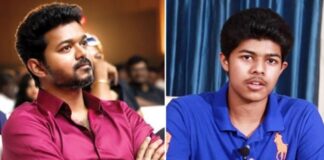 Actor Vijay