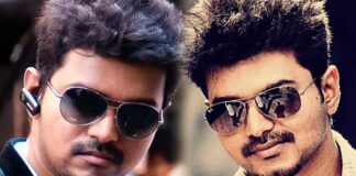 Actor Vijay