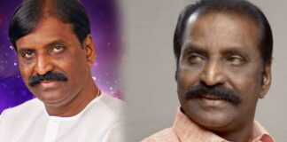 Poet Vairamuthu