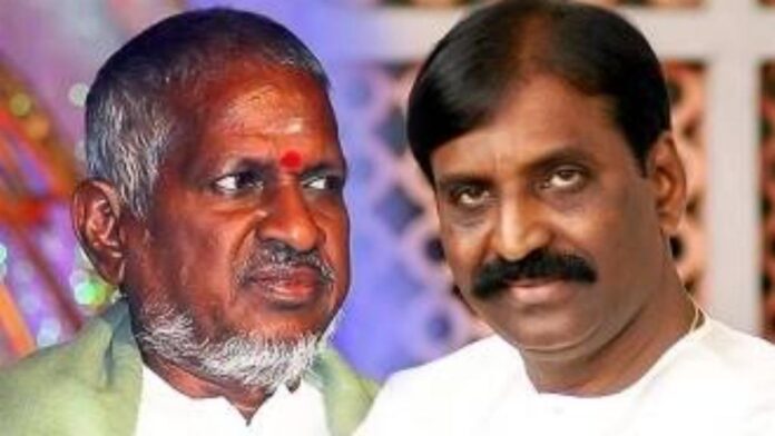 Poet Vairamuthu