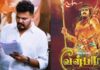 முதலில் என்னுடைய கனவு படம் எந்திரன்… இப்போது எனது கனவு திரைப்படம் என்ன தெரியுமா… மனம் திறந்த இயக்குனர் ஷங்கர்…