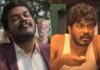 என்னோட இயக்குனர் கனவை கலைத்ததே அவர்தான்… உணர்ச்சிவசப்பட்டு பேசிய நடிகர் மணிகண்டன்… என்னங்க இப்படி சொல்லிட்டாரு…