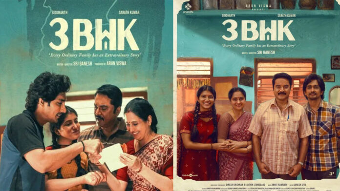 3 BHK movie