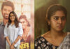 Actress Nimisha Sajayan