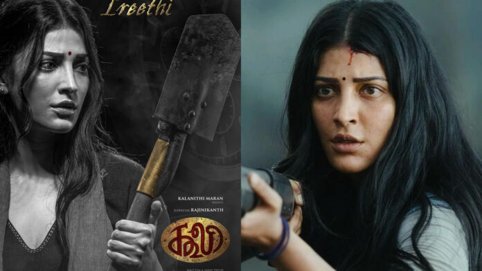 Actress Shruti Haasan