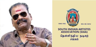 Actor Payilvan Ranganathan