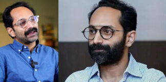 actor Bhagat Faasil