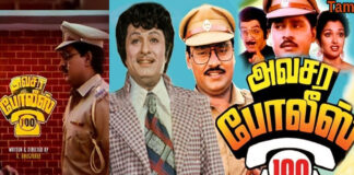 Director K Bhagyaraj