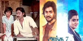 Director K. Bhagyaraj