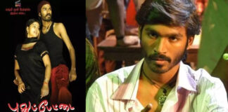 Actor Dhanush