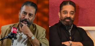 Actor Kamal Haasan