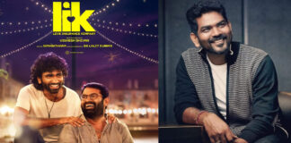 LIK film