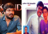 Actor Manikandan
