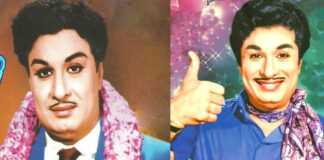 Actor MGR