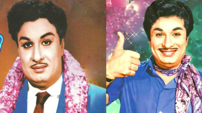 Actor MGR
