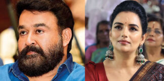 Actor Mohanlal