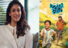 Actress Nayanthara