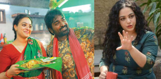 Actress Nithya Menon