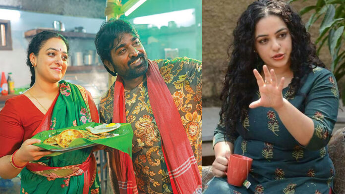 Actress Nithya Menon