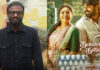 Actor Vijay Sethupathi