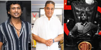 Actor Kamal Haasan