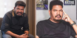 Director shankar