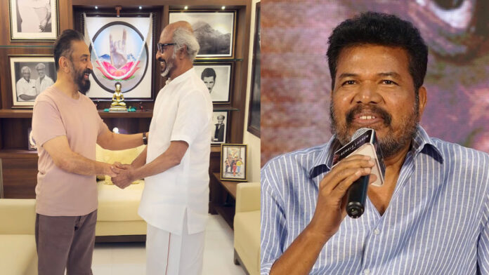 Director shankar