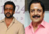 Actor Suriya