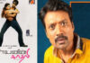Actor SJ Surya