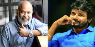 Actor Sivakarthikeyan