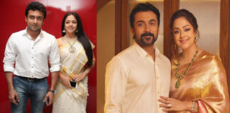 Actor Suriya